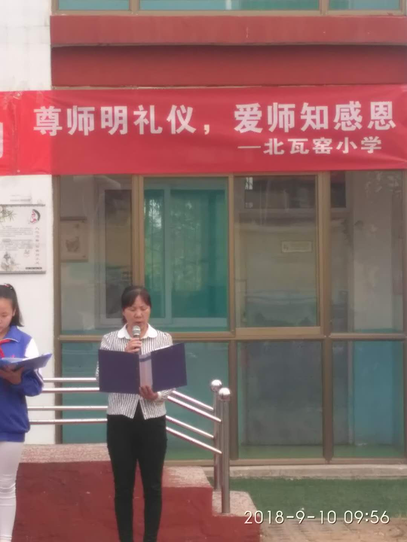 晋源区明和经销部
